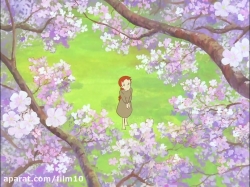 آنشرلی قسمت شیشم HD